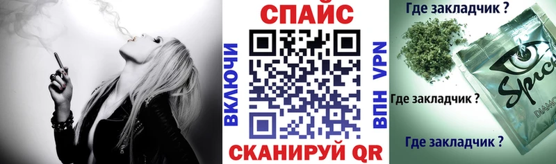 БУТИРАТ вода  Кадников 