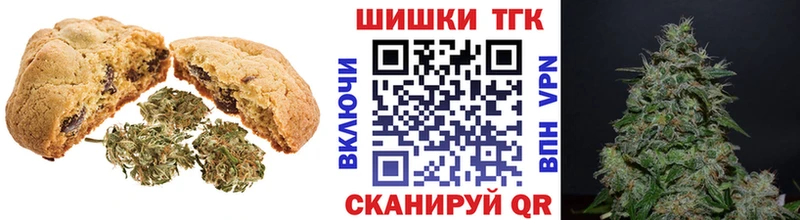 Cannafood марихуана дарнет шоп Кадников