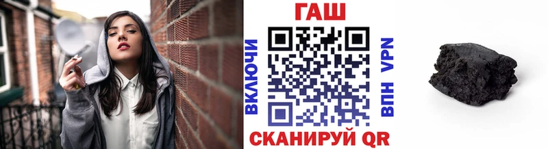 ГАШИШ Изолятор Кадников