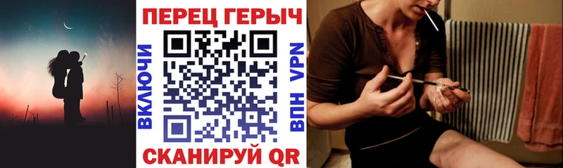 ссылка на мегу онион  купить закладку  Кадников  Героин хмурый 