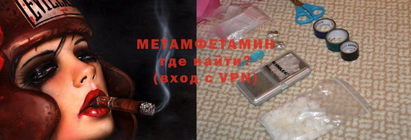 прущая мука Абинск