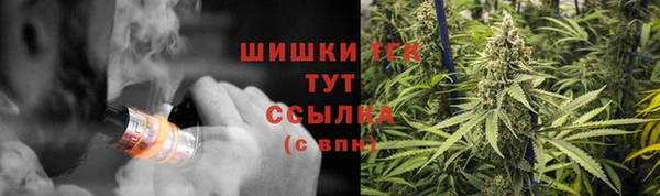 гашиш Абаза