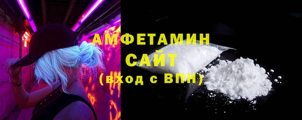 гидропоника Няндома