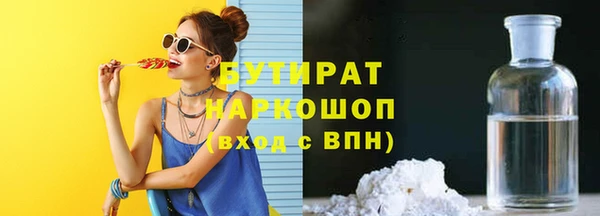 прущая мука Абинск