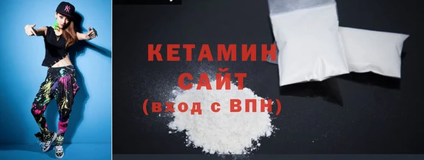герыч Нягань