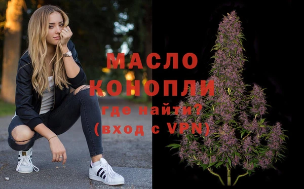 гашиш Абаза