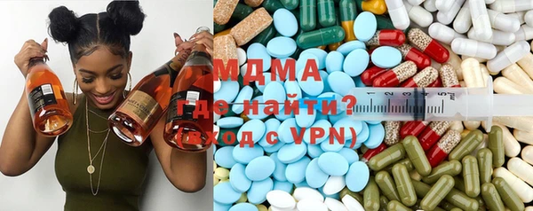гидропоника Няндома