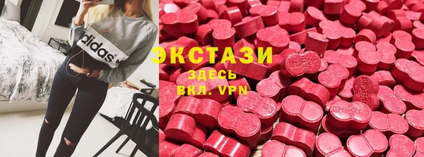 гашиш Абаза