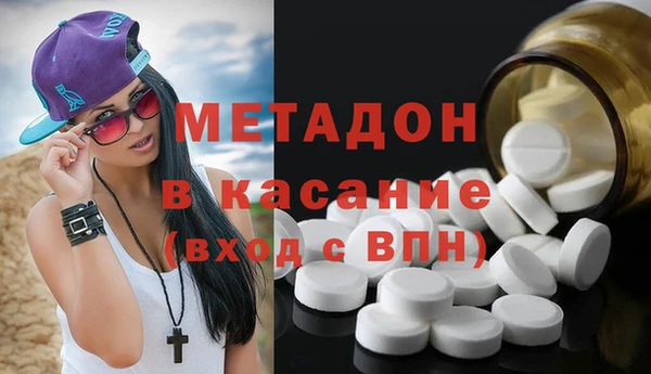 прущая мука Абинск