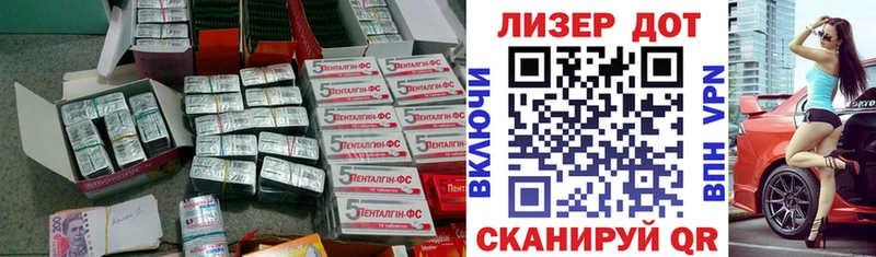 Лсд 25 экстази ecstasy  Кадников 