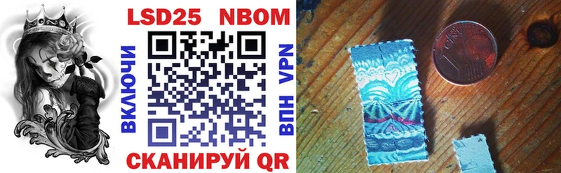 blacksprut онион  цена наркотик  Кадников  Марки N-bome 1,8мг 